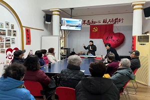 微信图片_20240301091240.jpg