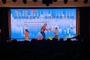 微信图片_20240301092513.jpg