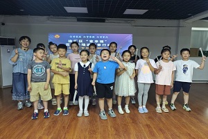 微信图片_20240912103533.jpg