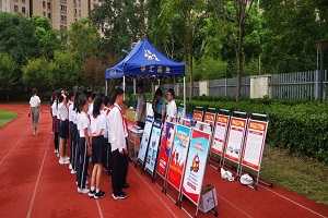 微信图片_20240912104320.jpg