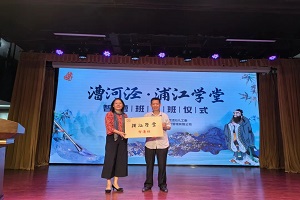 微信图片_20240912105150.jpg
