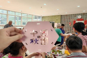 微信图片_20240912110437.jpg