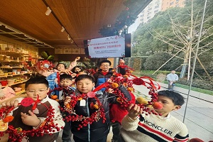 微信图片_20250218101955.jpg