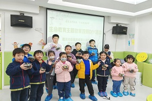 微信图片_20250325102126.jpg