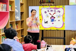 微信图片_20250407101524.jpg