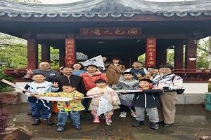 微信图片_20250423151052.jpg