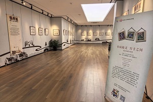 微信图片_20250423151556.jpg