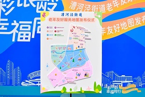 微信图片_20250508095538.jpg