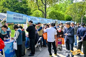 微信图片_20250508095553.jpg