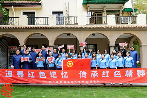 微信图片_20250508100740.png
