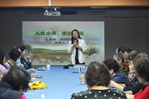 微信图片_20250526093748.jpg