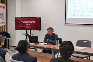 微信图片_20250603091312.jpg