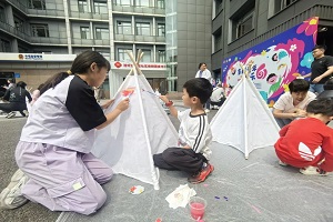微信图片_20250603093403.jpg