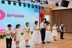 微信图片_20250603110552.jpg