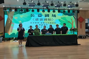 微信图片_20250603110559.jpg