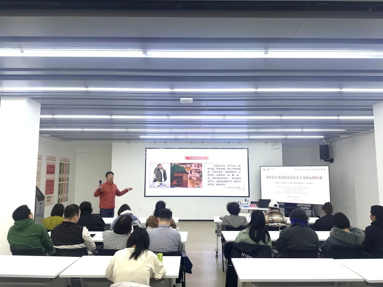 微信图片_20250317110417.jpg