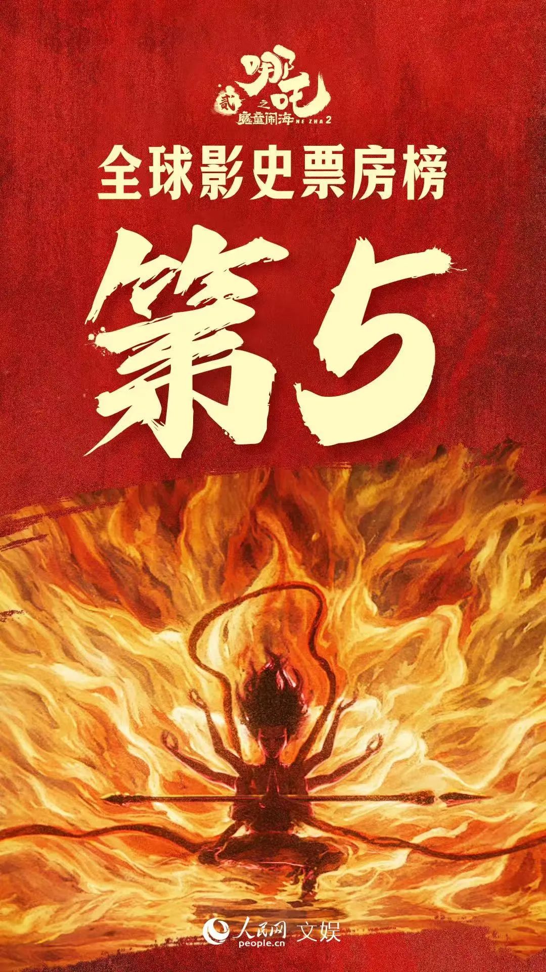 微信图片_20250318080626.jpg