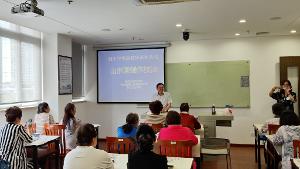 成功举办山水画创作技法专题教研活动