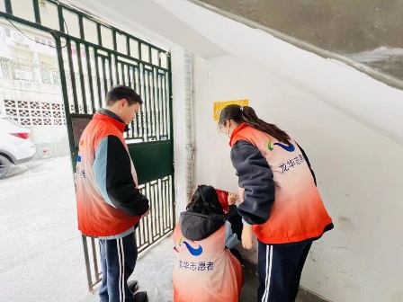 微信图片_20250221150058.jpg
