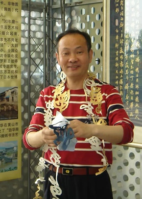 撕字书法老师1.jpg