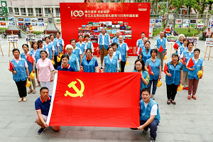 微信图片_20210625162524.png
