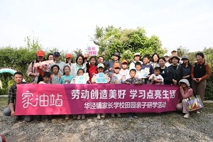 微信截图_20240428100944.png