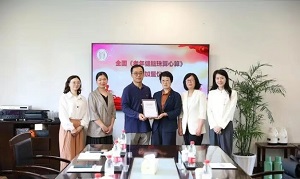 微信截图_20250509141734.png
