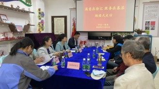 20201102满意在徐汇服务在基层.jpg