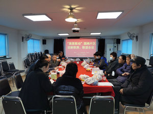 微信图片_20210125132540.jpg